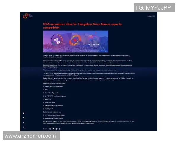 2026电竞新闻V5在Major赛中的心理素质分析与表现评估